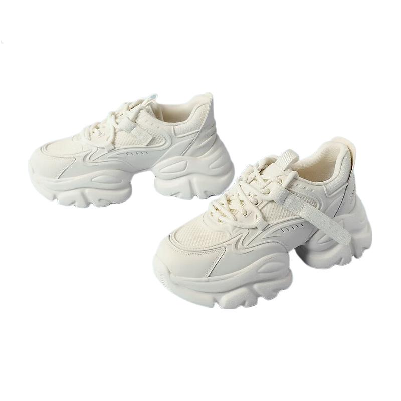 White Image 1