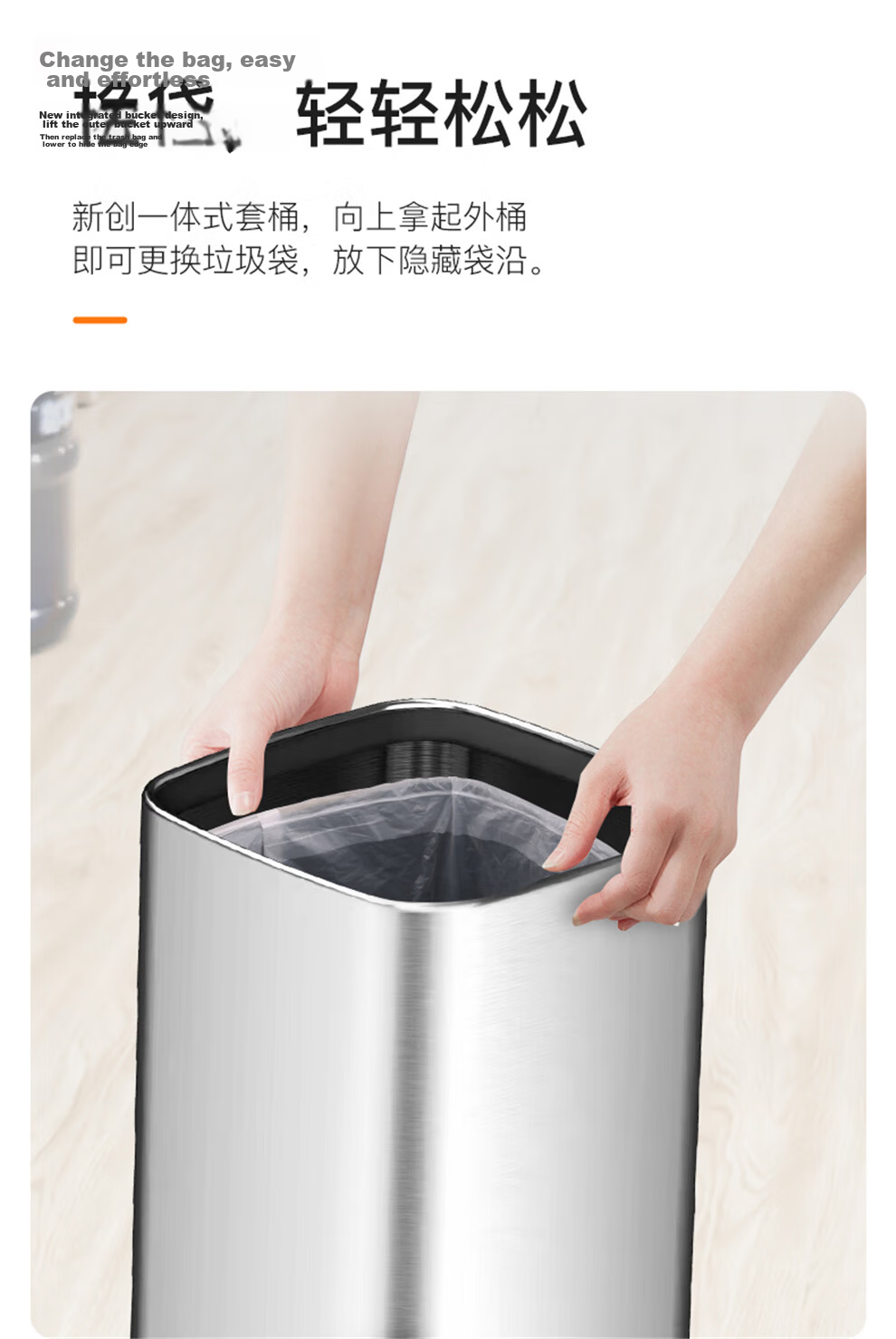 EKO 12L Open-Top Stainless Steel Trash Can Sanded Steel Commercial Large Office Hotel Kitchen Bathroom EK9084 6