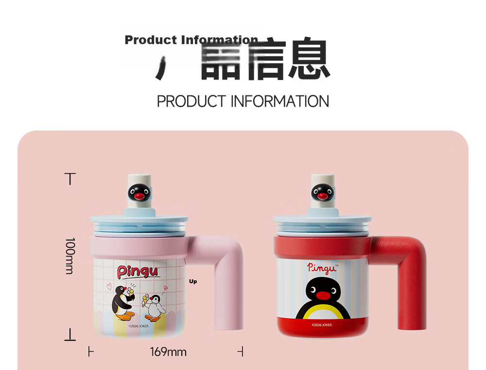 Germ Pingu Penguin Glass Liner Insulated Straw Water Bottle for Women High-Value Coffee Cup Double-Liner 490ML Cone Design 18