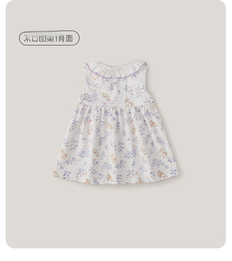JELLYBABY Round Neck French Style Floral Dress Summer Girls Baby Knitted Vest Dress Casual Breathable Lightweight 28