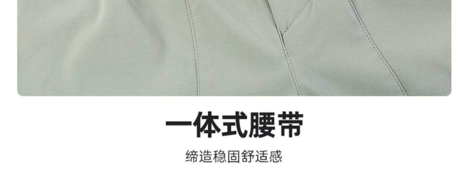 Columbia Women's Outdoor Water-Repellent Quick-Dry Travel Hiking Casual Pants AR9557 348 M 7