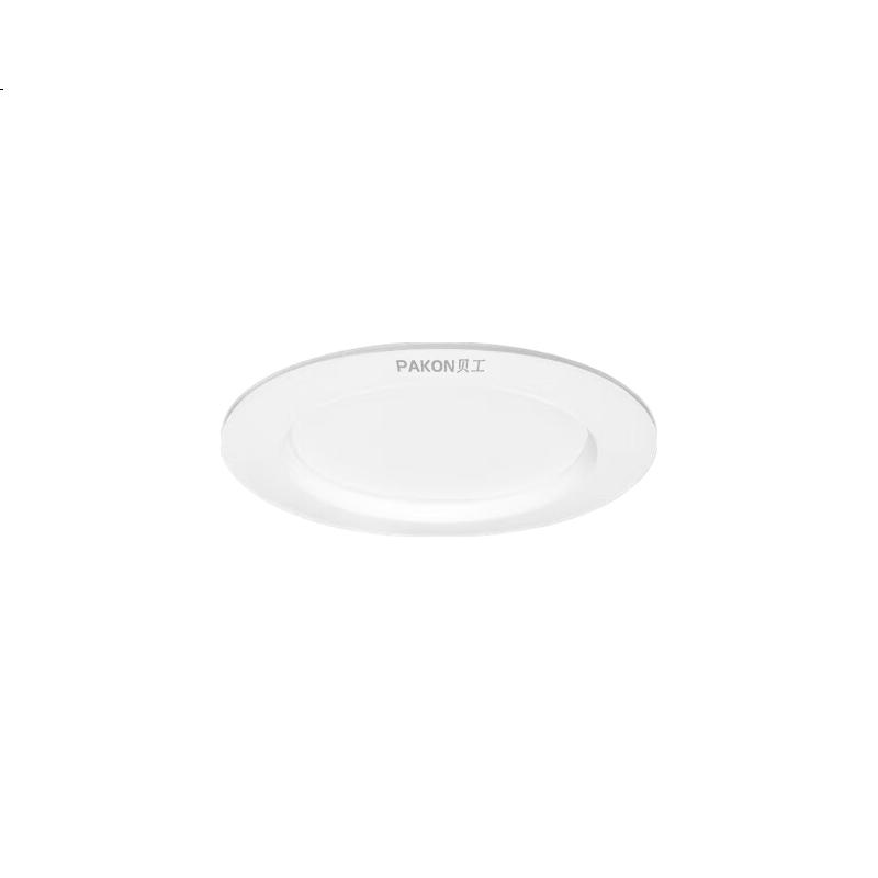 White Image 3