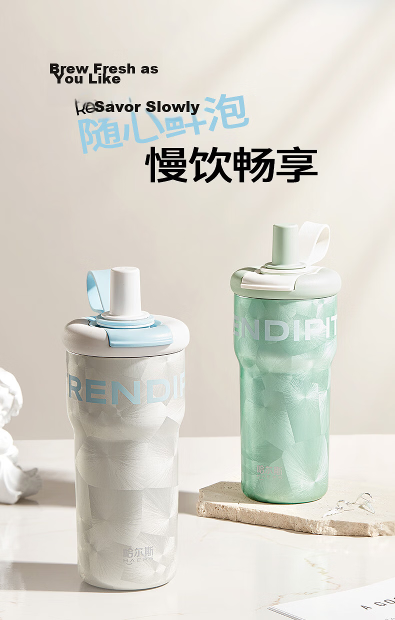 Haers Insulated Large Capacity Straw Cup Student High-Value Water Bottle Coffee Mug 600ml Fairy Green 8