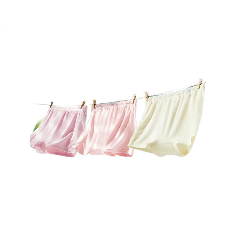Mianqixiong Little Ocean Blue Seaweed Kids Breathable Antibacterial Girls Boxer Briefs Elementary School Girls Four-Point Underwear