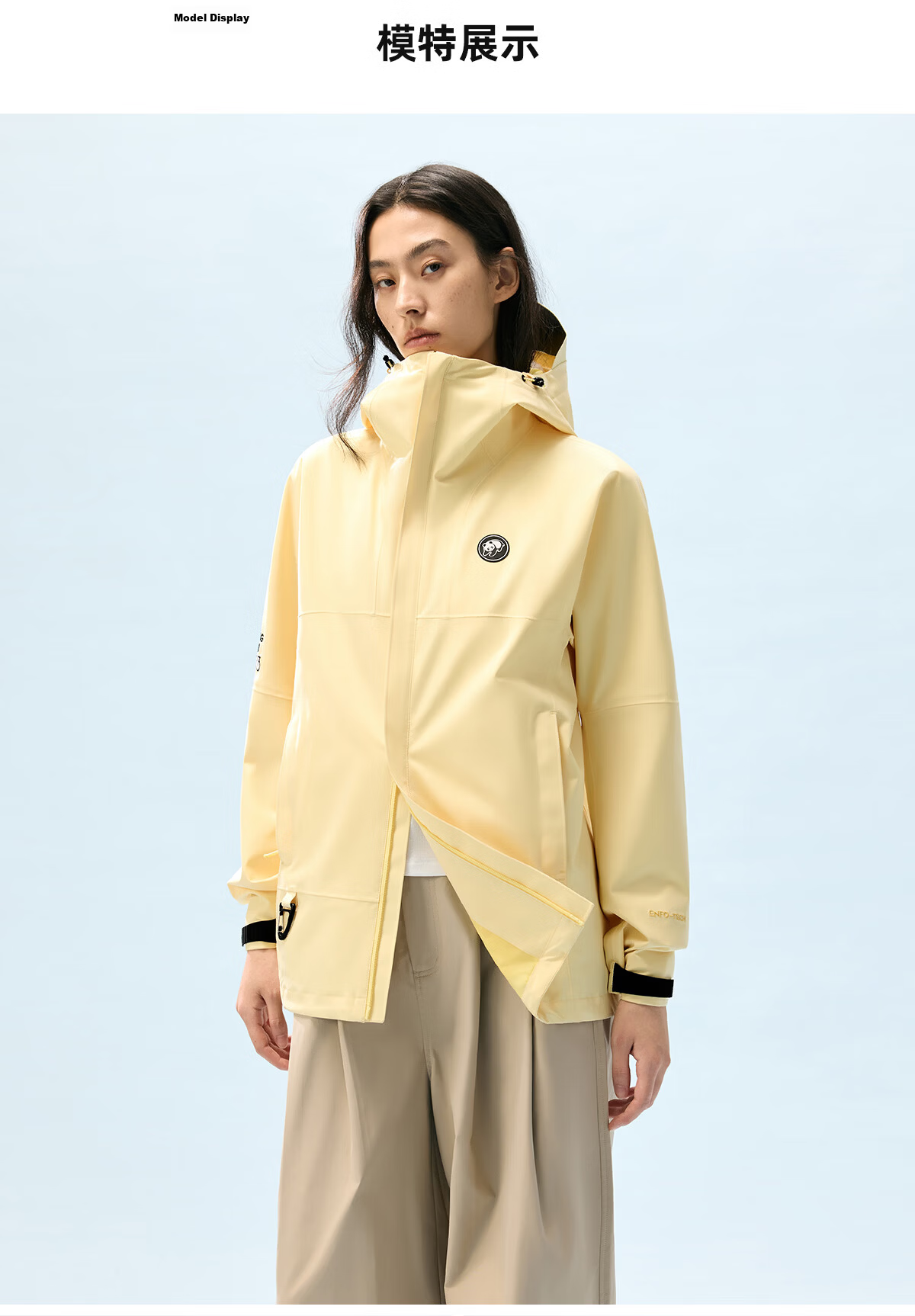 Xiongmao [Liu Yifei's Same Style], Rain Shell Outdoor Jacket for Men And Women, Single Layer Heavy Rain Protection, Triple Protection Mountaineering Coat, Model 6169B 24