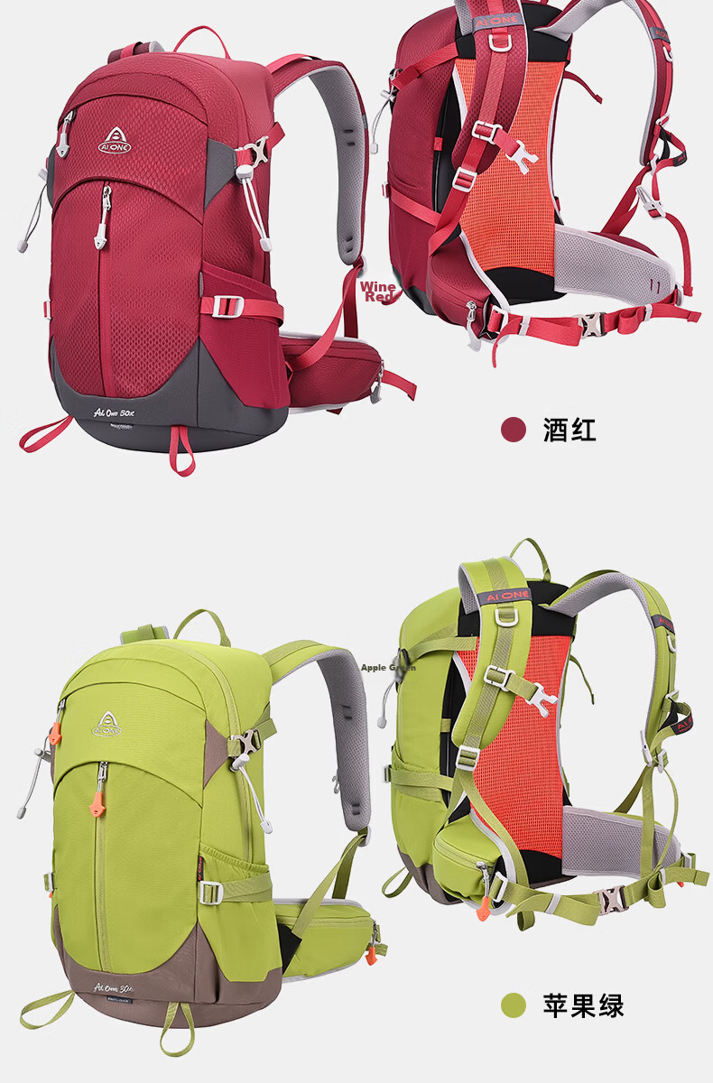 AiWang Women's Oxford Cloth Hiking Backpack Men's Outdoor Suspension Carry Lightweight Large Capacity Travel 30L Wine Red 9