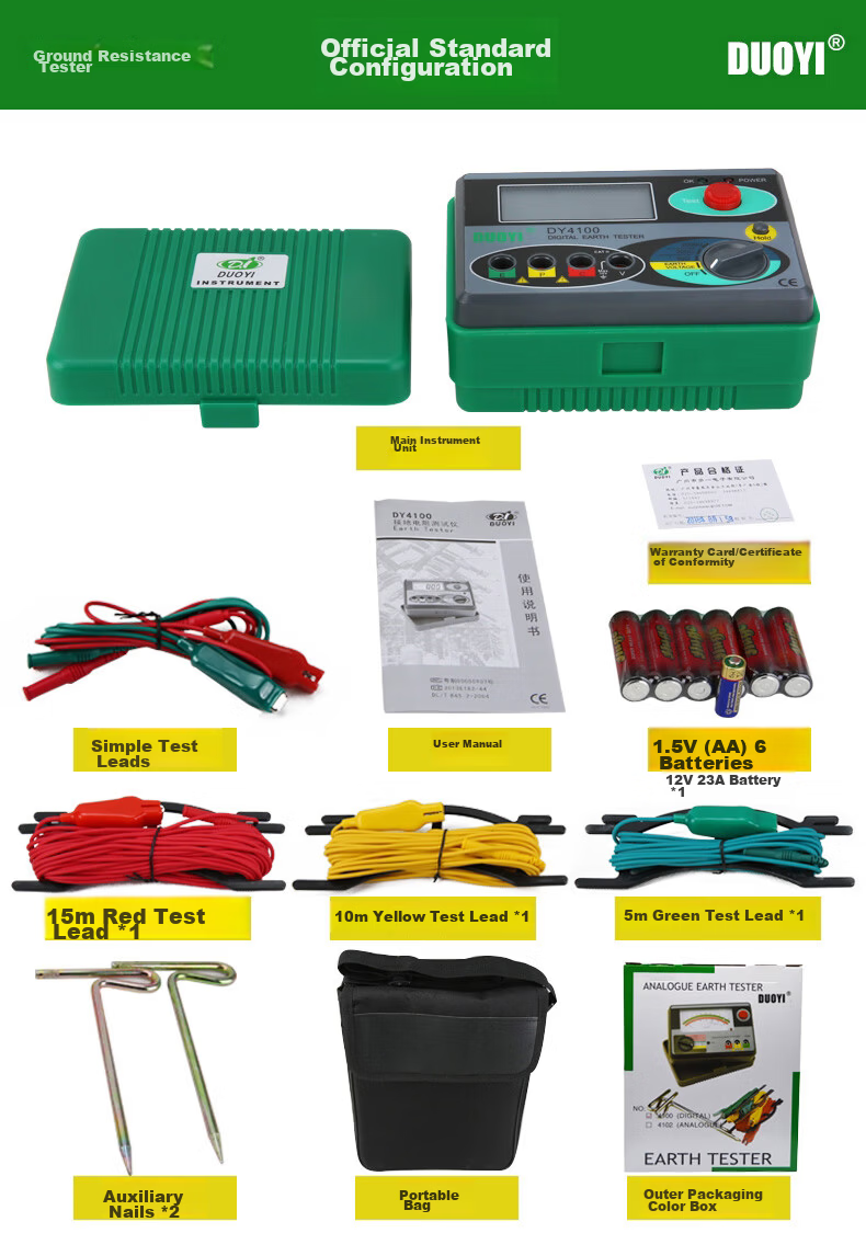 Duoyi DY4100 Digital Ground Resistance Tester High-Precision Electronic Earth Tester Outdoor Lightning Protection Ground Resistance Meter 14