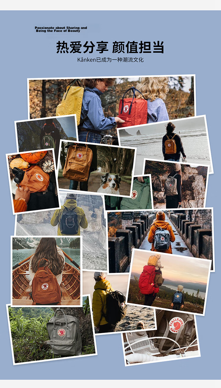 FJALLRAVEN Backpack Women Large Capacity Men School Bag High School Student 23510-160 Ochre 16L 9