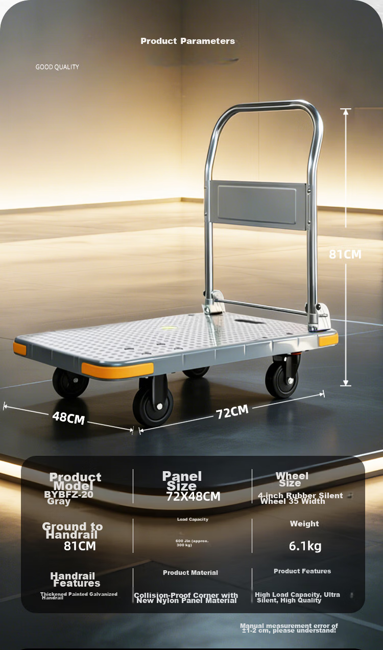 BYB Renovation Handcart Flatbed Cart Four-Corner Anti-Collision Hand Pull Cart 1000kg 90x60cm Small Trolley FZ-50 Gray 9