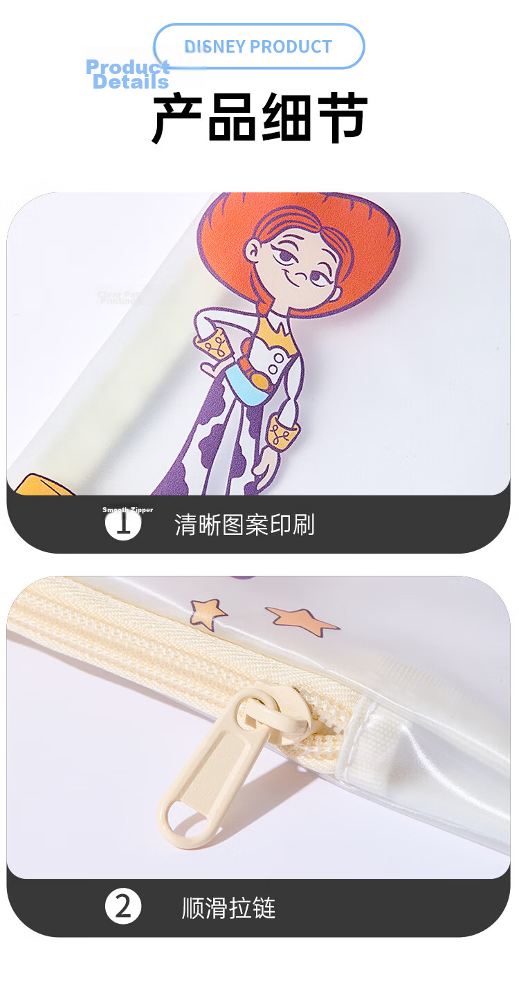 Disney Transparent Pencil Case Student Portable Waterproof Pencil Bag Exam Pencil Case Boys Girls Stationery Bag Stitch 6
