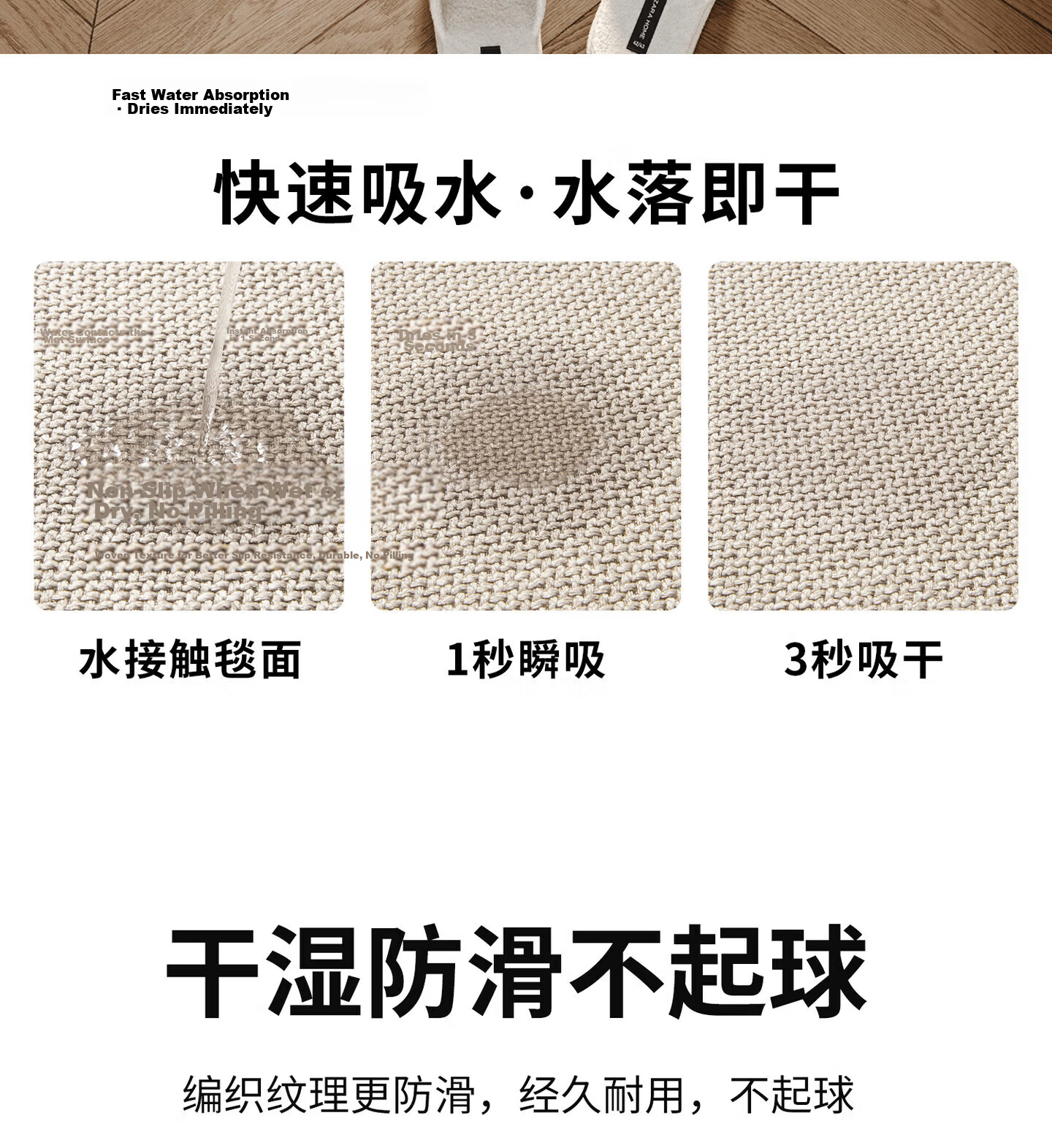 Aijiepu Bathroom Floor Mat Absorbent Non-Slip Toilet Door Mat Quick-Dry Entrance Rug 50*80cm 6