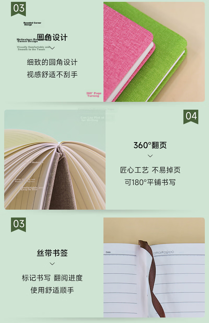 Zhongjian Stationery A6/160 Pages Portable Notebook Creative Small Pocket Mini Student Notebook Pink 50-09 8