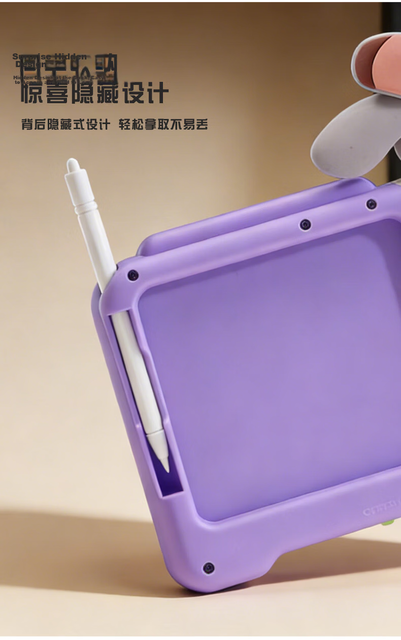 Disney Zootopia Kids Handheld Drawing Board Electronic Drawing Tablet Educational Math Toy Nick Birthday Gift 6