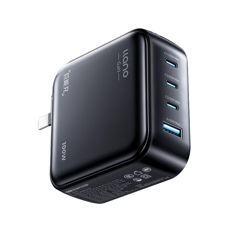 Llano 100W Gallium Nitride Charger Set, Compatible with Apple 18/17 Samsung Xiaomi Phones, Fast Charging Head PD65W Laptop Macbook Pro Multi-Port Type-C Cable