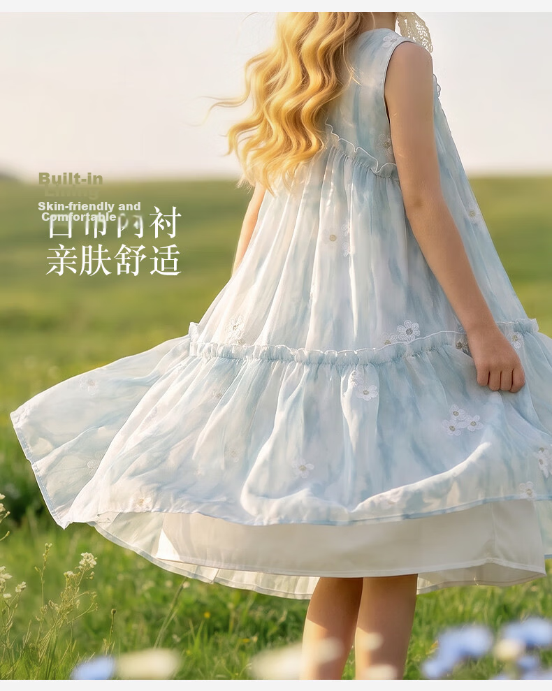 Disney Girls Floral Princess Dress Summer Vacation Long Dress for Big Kids 1A154 Ice Blue 120 7