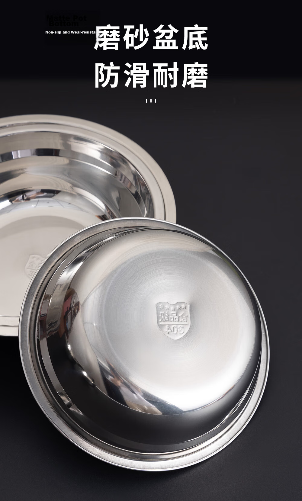 Golden Key 304 Stainless Steel Thickened Shallow Round Tray Commercial Kitchen Prep Bowl 18cm Vegetable Washing Household Food Prep Basin GK-Z18B2 8