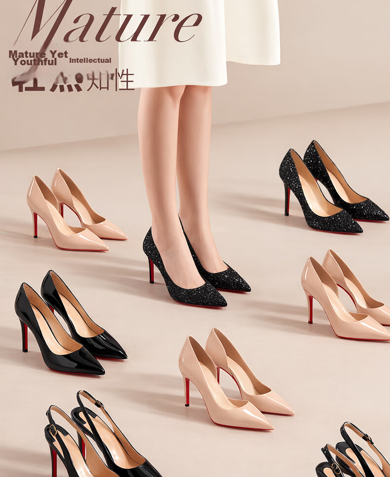FOOTOPPO Women's Fashion Sexy Black Red Sole High Heels Flirty Elegant Stiletto Large Size 1