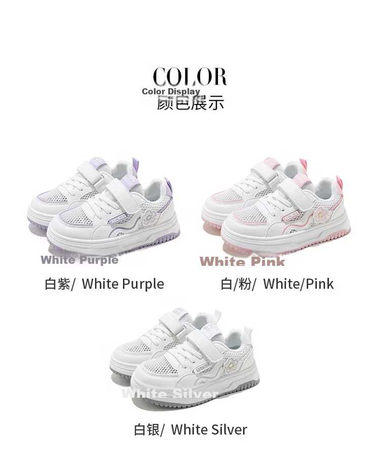 ABC KIDS Kids Spring White Sneakers Breathable Mesh Youth Sports Shoes White Purple Size 34 8