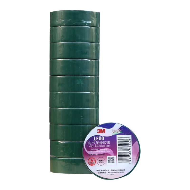 3M Electrical Insulation Tape, Automotive Wiring Harness Tape, Lead-Free, Wear-Resistant, Moisture-Proof, Green, Pack of Ten Rolls, 1500#