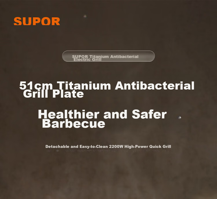 SUPOR Electric BBQ Grill Pan 2026 New Home Electric Grill Multi-Functional Skewer and Meat Grill Titanium Non-Stick Smokeless Detachable GJ5125P821 2