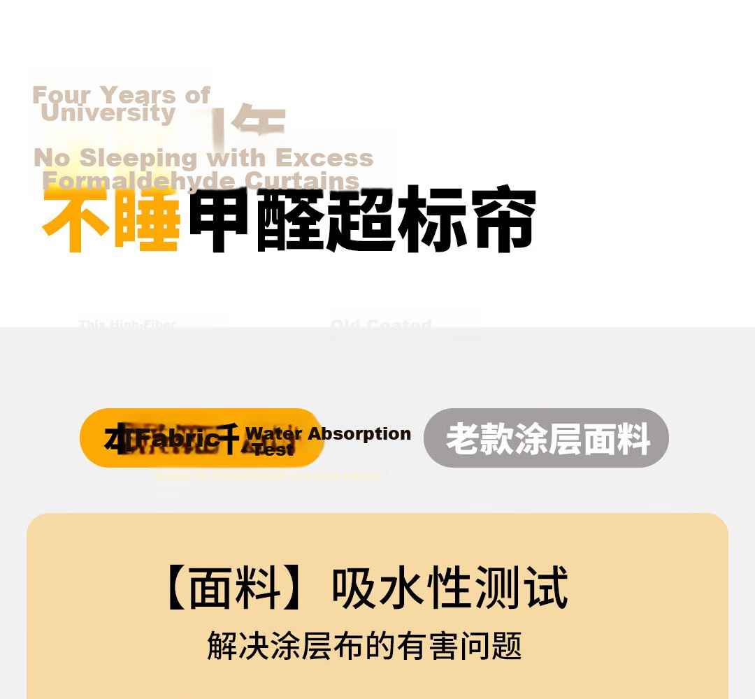 Gaorui Dormitory Bed Curtain Bunk Bed 100% Blackout Mosquito Net Integrated Fully Enclosed for College Students 90x190x120cm Beige 11