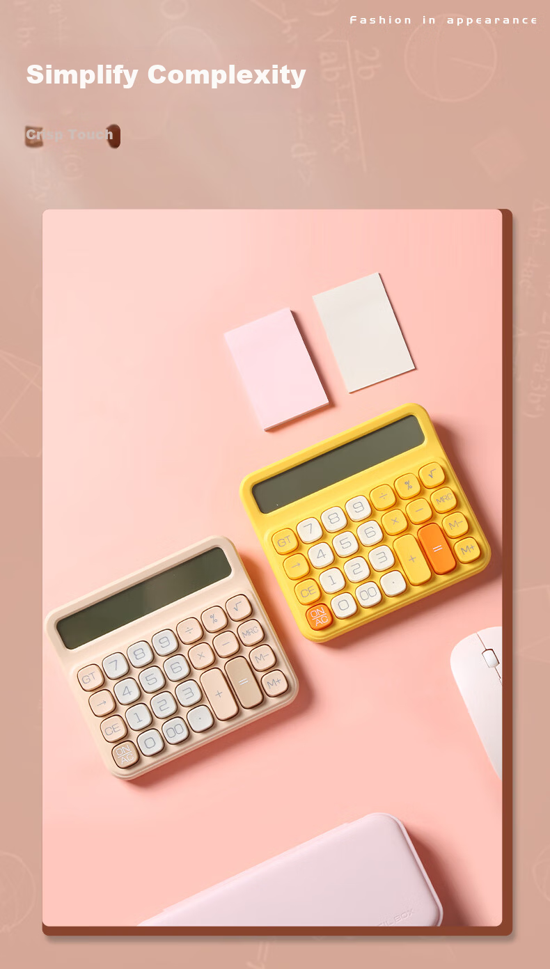 M&G Financial Office Desktop Calculator 12-Digit Large Screen 981G2 Soft-Touch Yellow Calculator 2