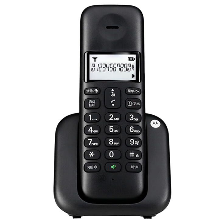 Motorola Cordless Digital Telephone, Wireless Landline Phone, Parent-Child Handset, White Backlit Clear Display, Hands-Free for Office And Home Use T301HC Child Handset, Black (To Be Used with Main Unit)