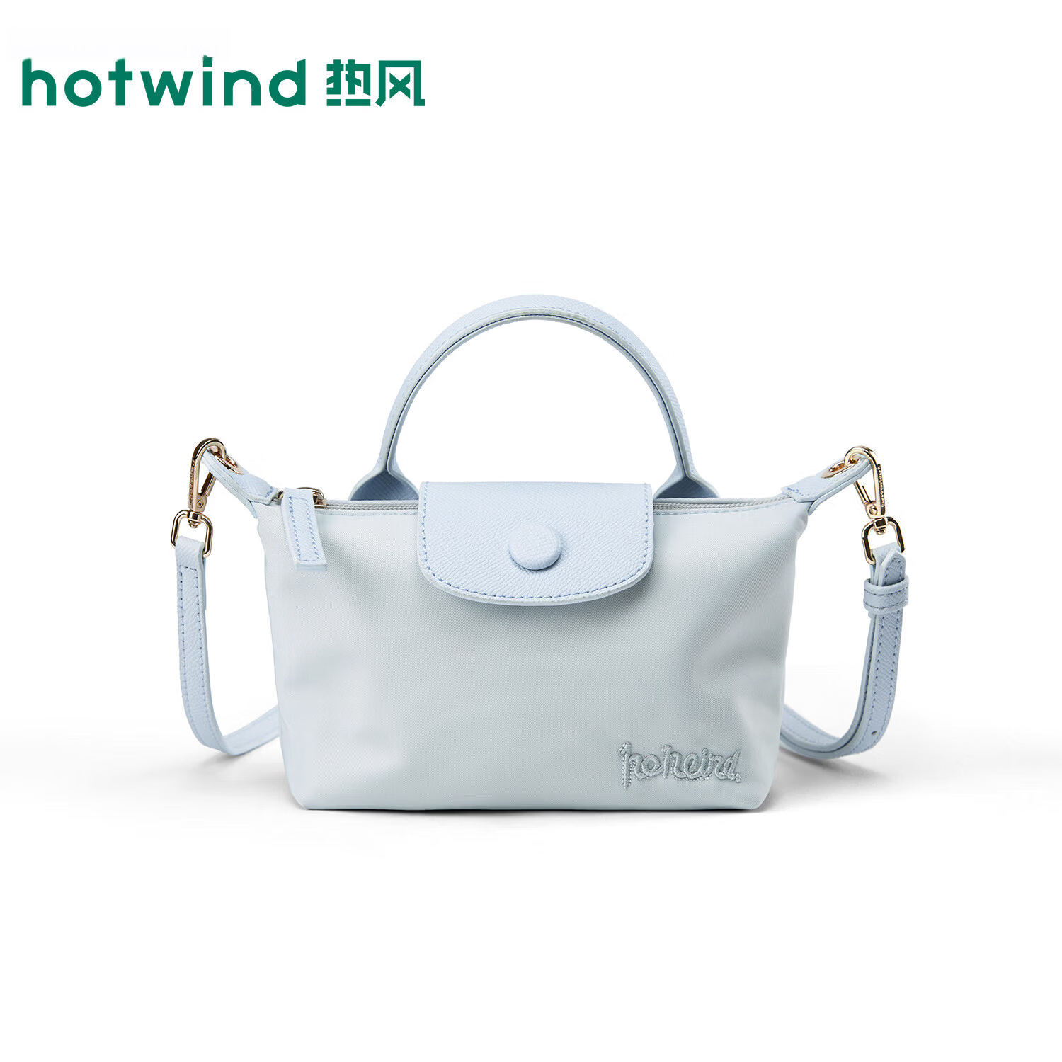 Reheat Mini Dumpling Shoulder Crossbody Phone Bag 2026 New Women's Handbag Valentine's Day Gift for Girlfriend