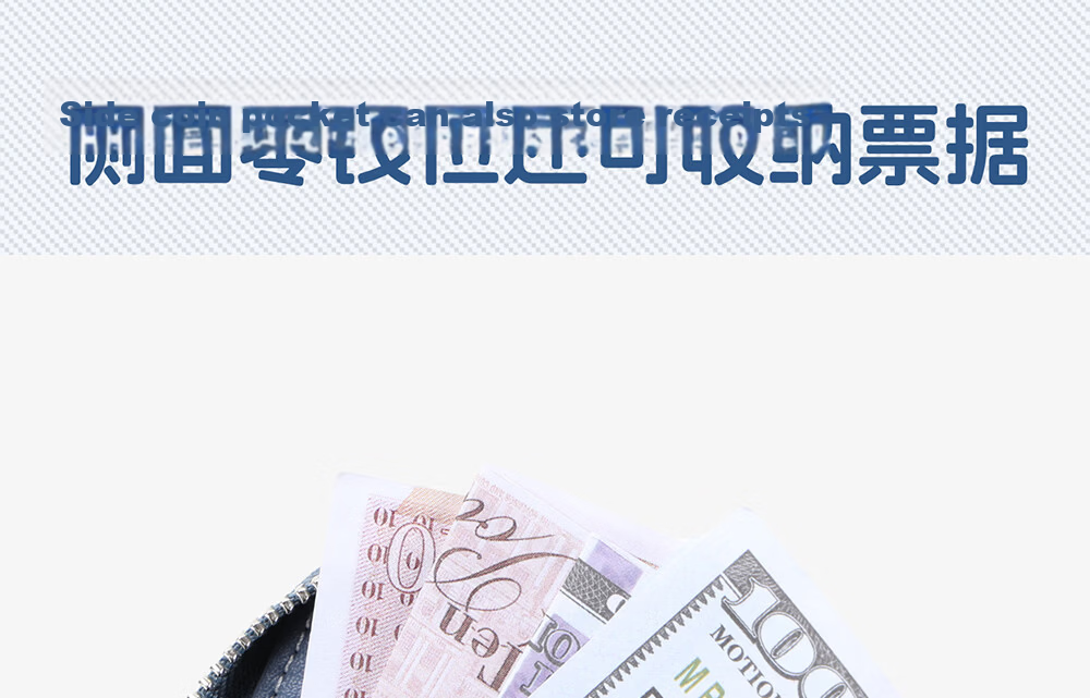 Toutou 2026 New Style Wallet Pork Floss Dog Denim Card Holder ID Storage Coin Purse Girl Birthday Gift for Girlfriend 11
