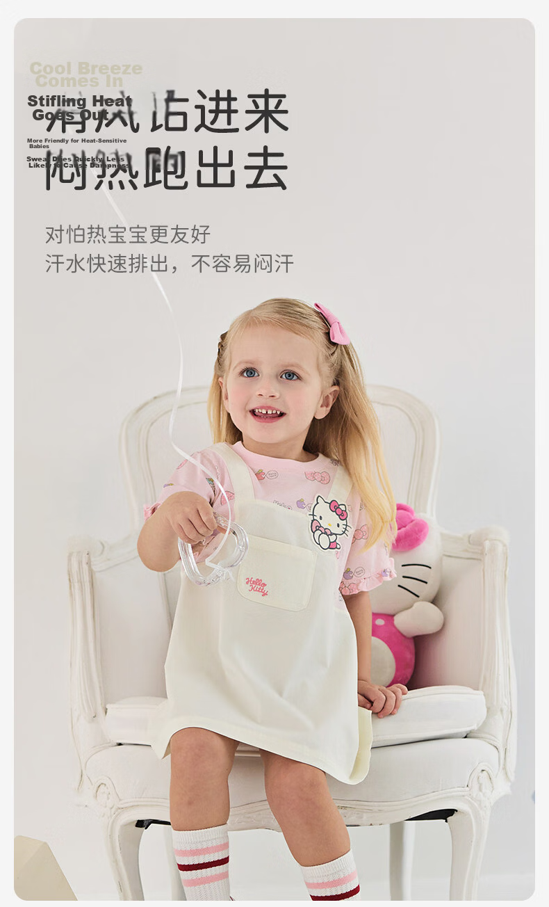 DAVE & BELLA Hello Kitty Girls' Faux Two-Piece Dress Baby Class A Children's Clothing 6
