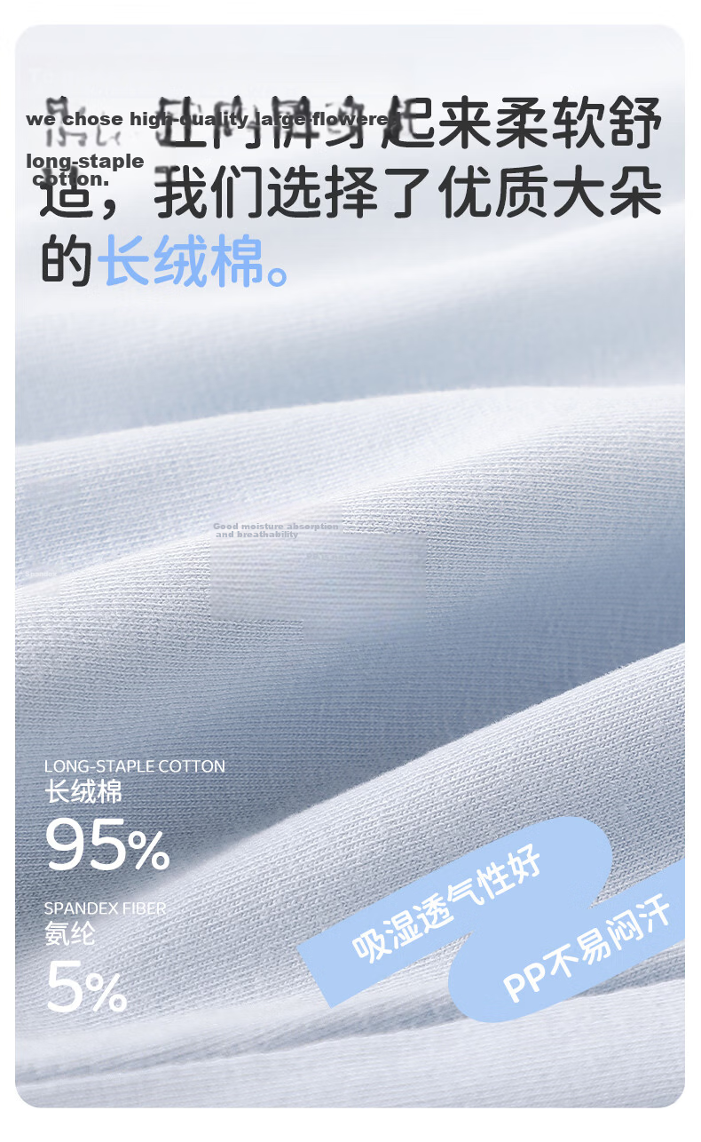Langsha Boys' Cotton Underwear Kids Pure Cotton Teen Development Period 6-12 Years Old Boys' Underwear for Boys 15 Years Old Baby 4