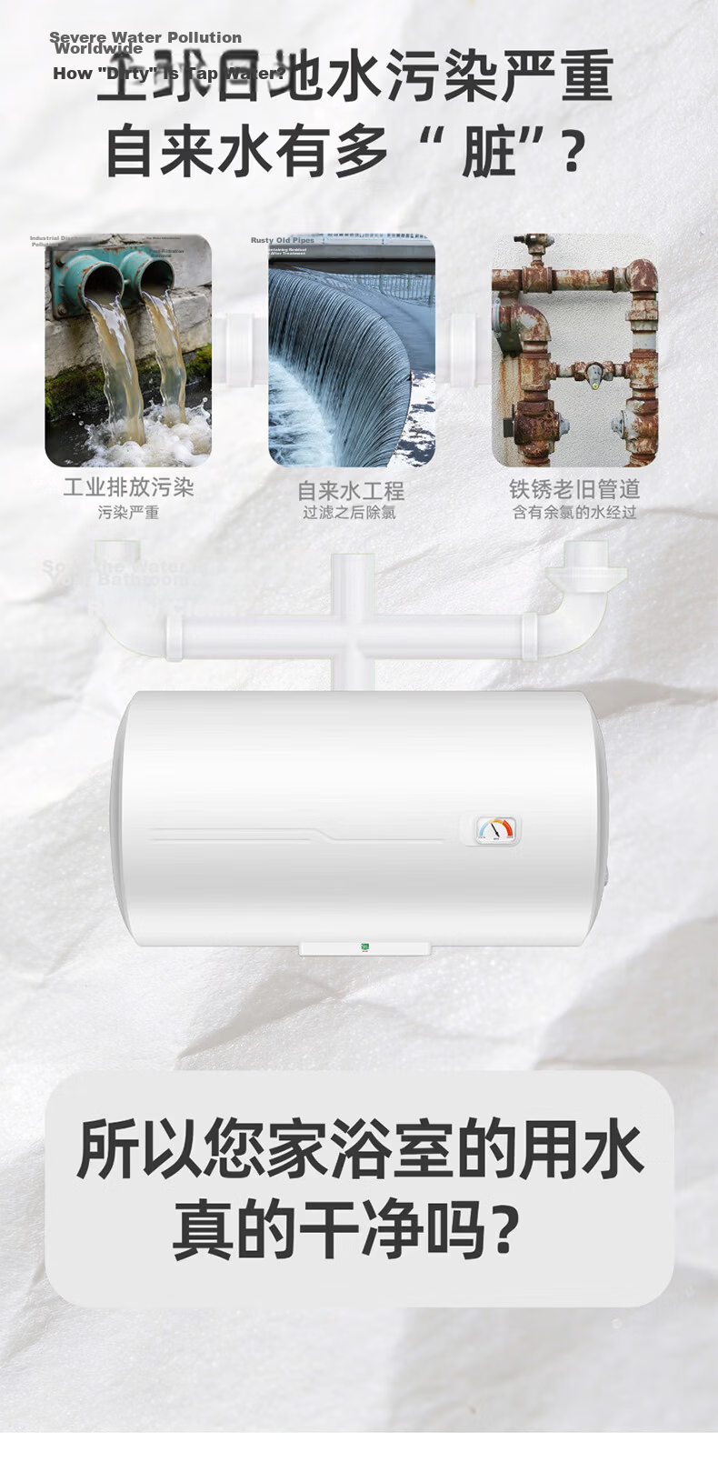 JROR Seiko High-Pressure Shower Head with Strong Water Flow, Bathroom Filter Shower Head, Shower Sprayer 2