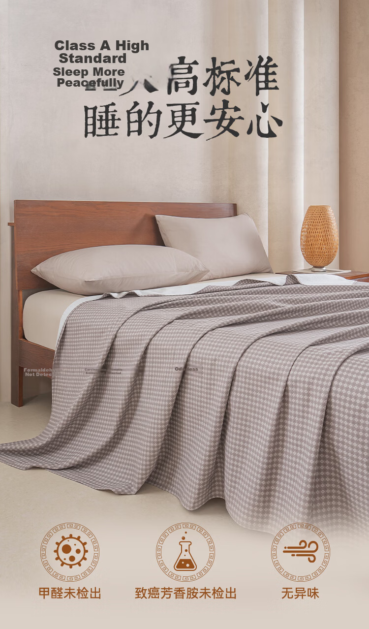 JD Jingzao Pure Cotton Coarse Fabric Cooling Bed Sheet Single Piece Class A Cotton Bedding 150*210cm Fortune Pattern 10