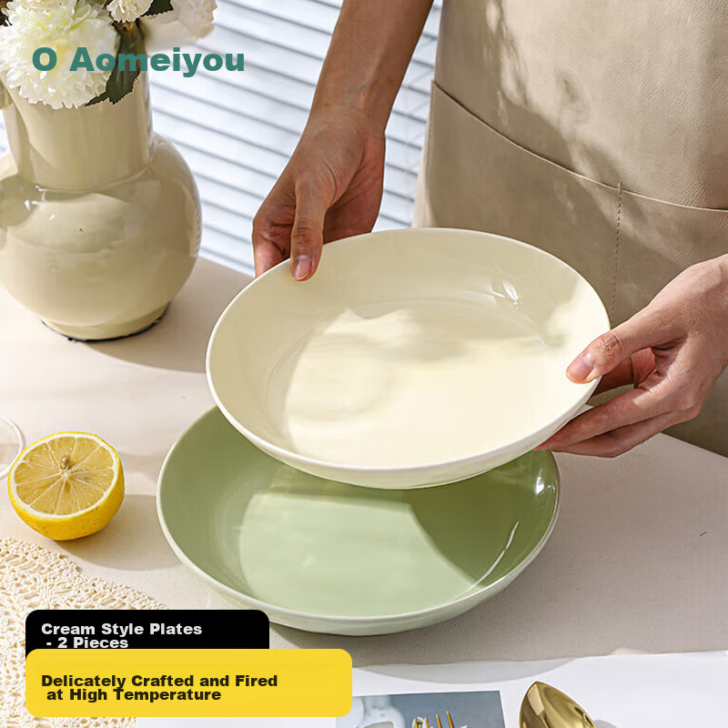 AOmeiyou Cream Style Ceramic Plates Set of 2, 8-Inch Porcelain Dinner Plates with Underglaze Color, Premium Home Tableware