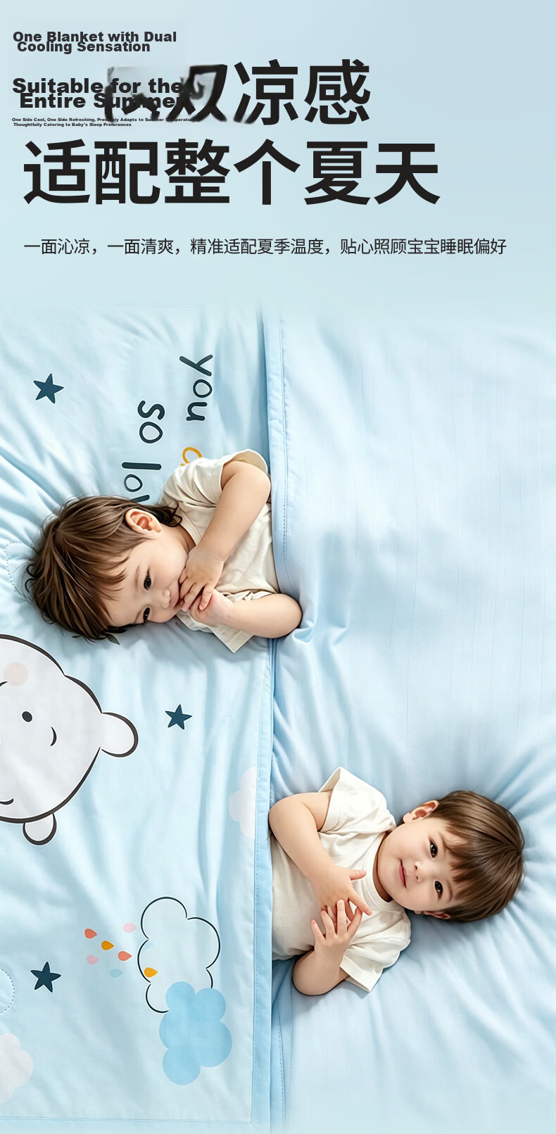 Disney Kids Kindergarten Summer Cooling Blanket Baby Bamboo Fiber Gauze Quilt Mickey 5