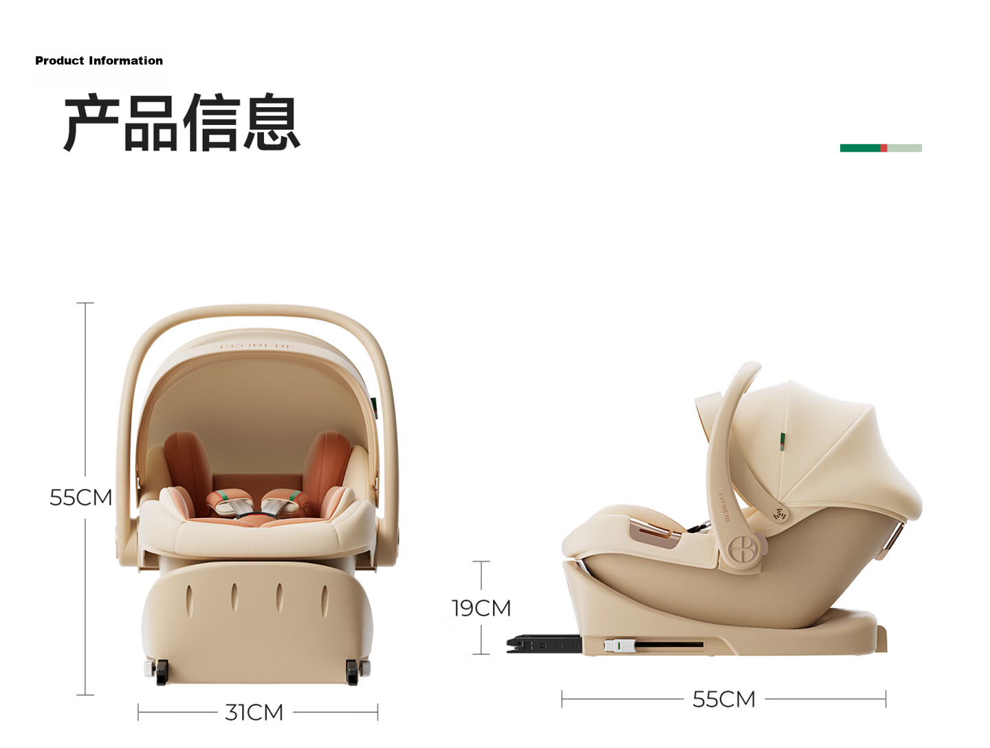 Ekobebe Newborn Infant Carrycot Child Safety Car Seat Baby Portable Car Use Cheese Brown [New National Standard] 27