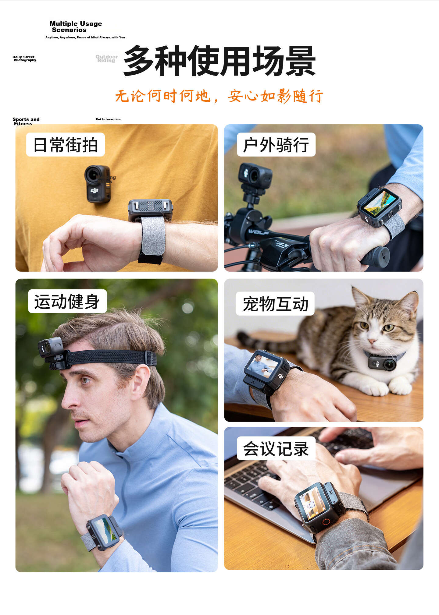 JJC Wrist Strap for DJI Osmo Nano with Magnetic Quick Release, Watch-Style Cycling Accessory and Expansion Transmission Module 3