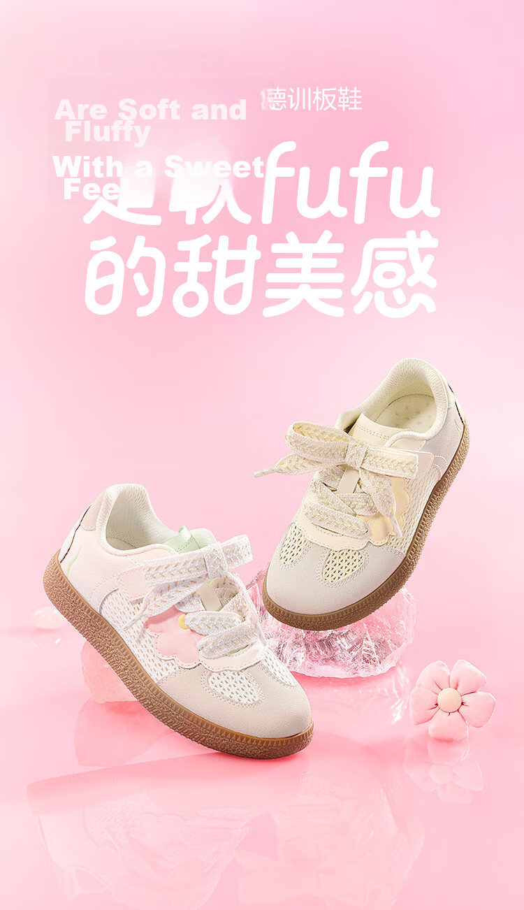Balabala [balaOne] Kids Casual Shoes Girls Trainer Shoes 2026 Summer Sneakers Sweet Style 2