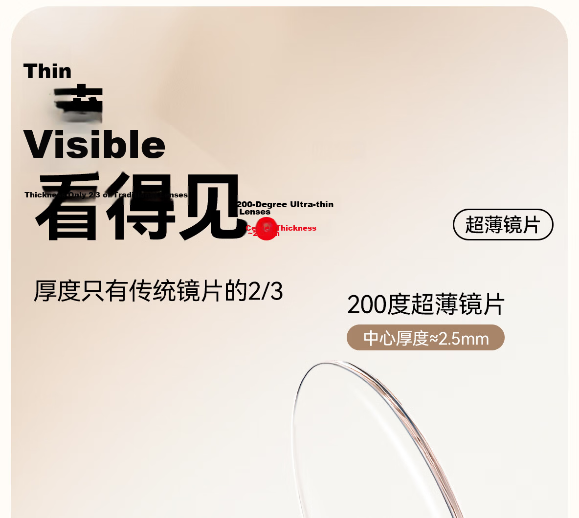 ZIPPO USA Anti-Blue Light Reading Glasses Unisex High-Definition Protective Imported Lens Portable Genuine Ultra-Light 5188 Blue 200 Degree 8