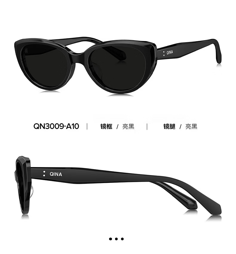 QINA [Hou Minghao Same Style] New Cat Eye Polarized Sunglasses Women UV Protection Men QN3025C10 20