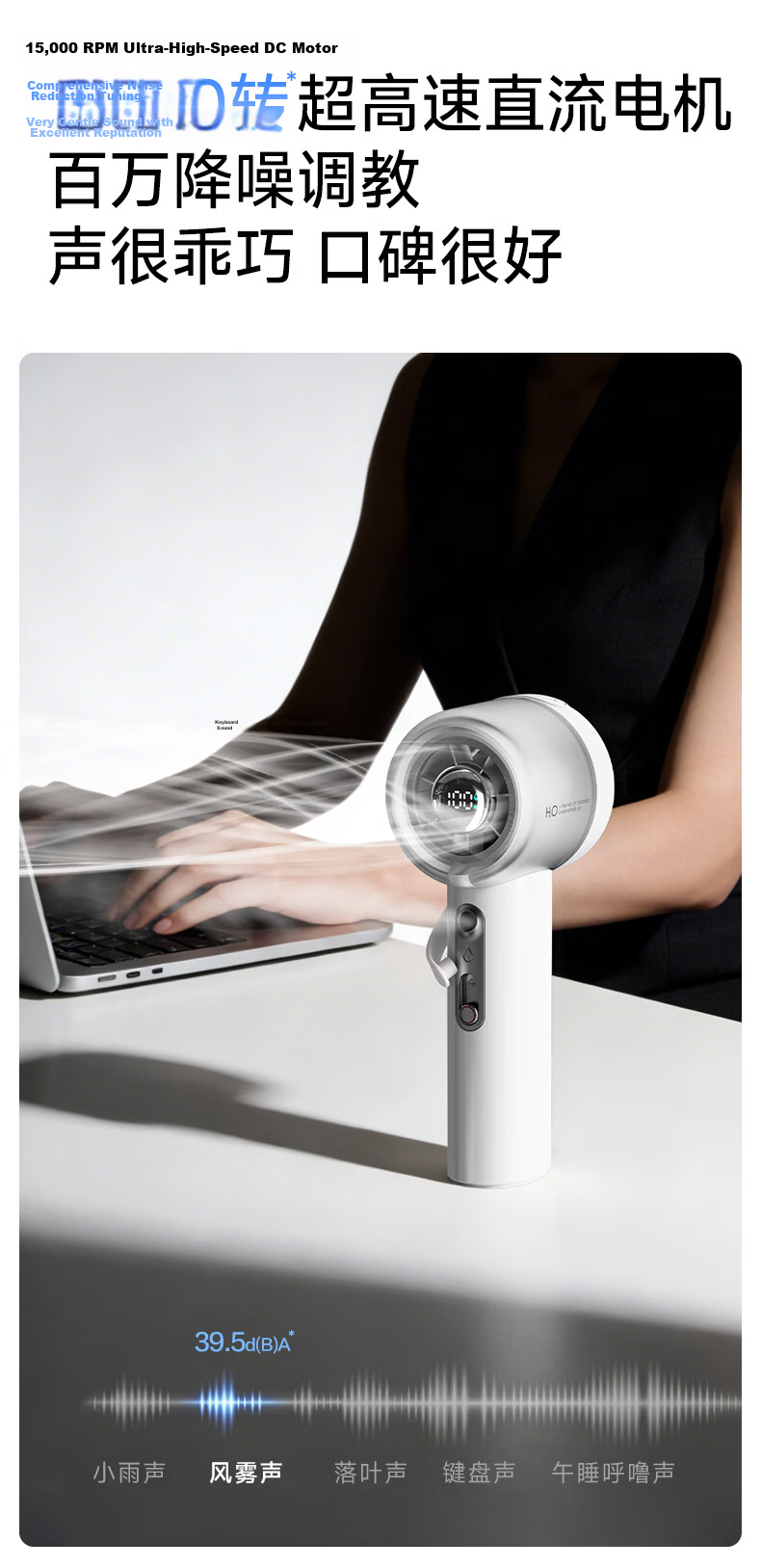 AIRMATE Mini Portable Octopus Mist Fan with 100-Speed Oscillation, Rechargeable, Energy-Saving, Quiet, Long Battery Life for Bedroom, Baby Stroller, Dormitory, Outdoor H2O-D1B 15