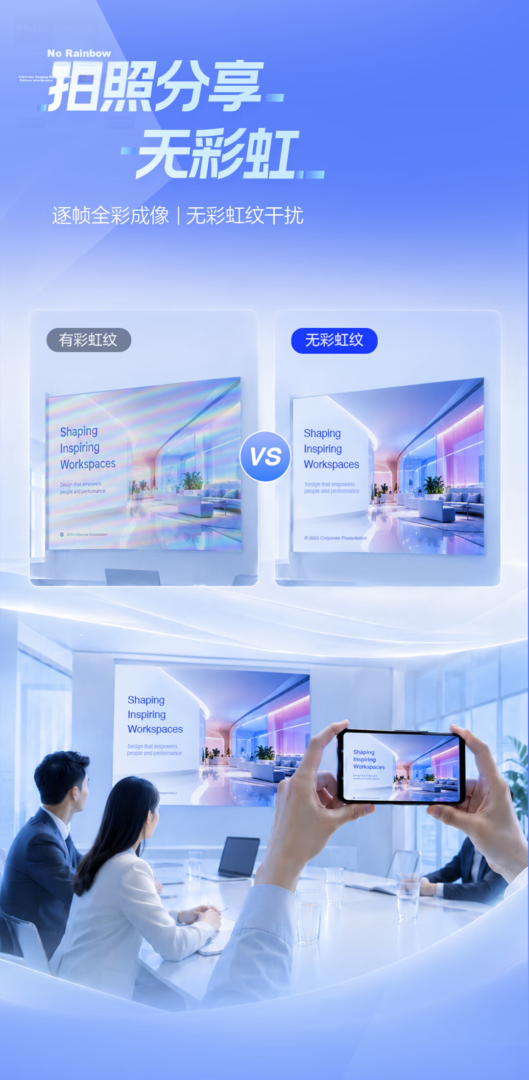 EPSON CO-W01 Office Projector Bedroom Home Projector Online Class Recommended Portable Smart Cinema (High Brightness WXGA 2-Year Warranty) 6
