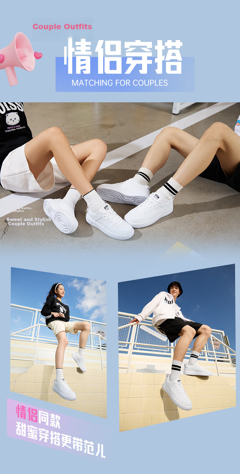 QIAODAN Men's Sneakers, Skateboard Shoes, Sports Shoes, Leather Upper, Air Force One Style, Casual Versatile Thick-Soled Height-Increasing White Shoes 5