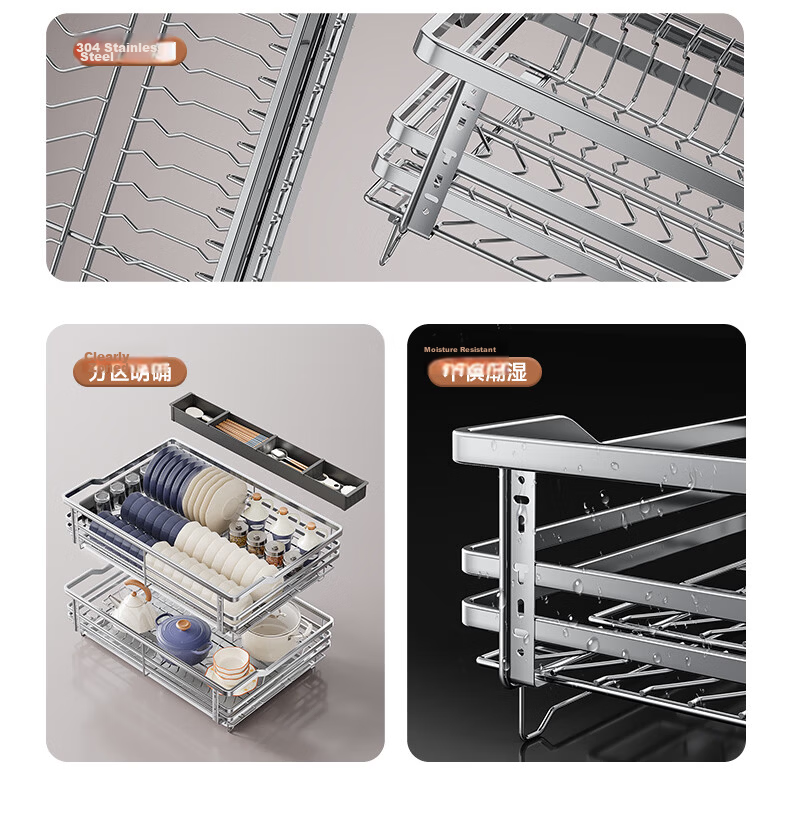 Sijimuge Pull-Out Basket Kitchen Drawer 304 Stainless Steel Double-Layer Dish and Spice Rack Cabinet Basket 5