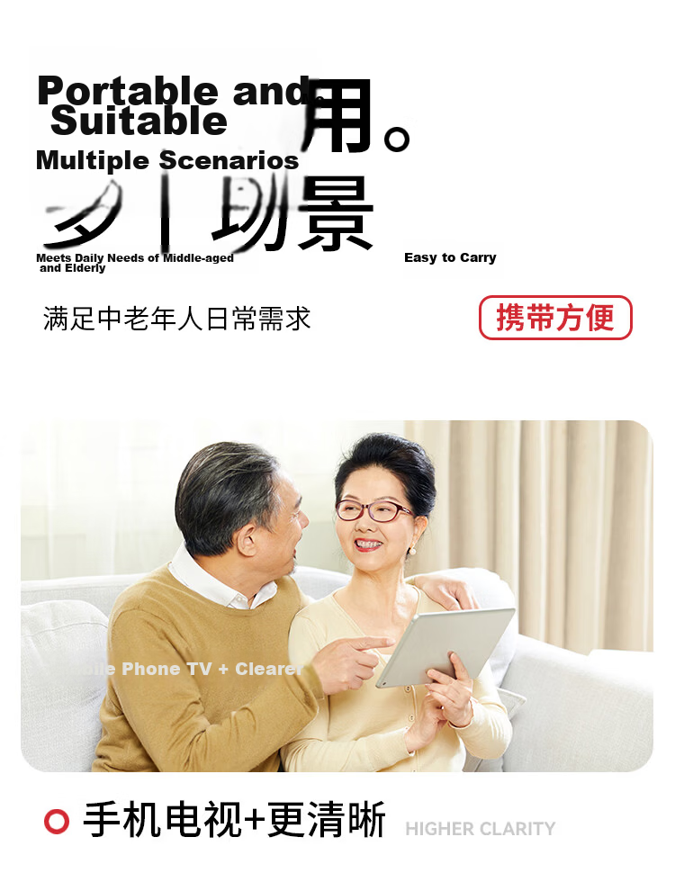 Mr. PuTian Reading Glasses for Men And Women, Anti-Blue Light, Genuine High-Definition Fashionable Youthful Presbyopic Glasses 150 Degrees (50-54 Years Old) 11