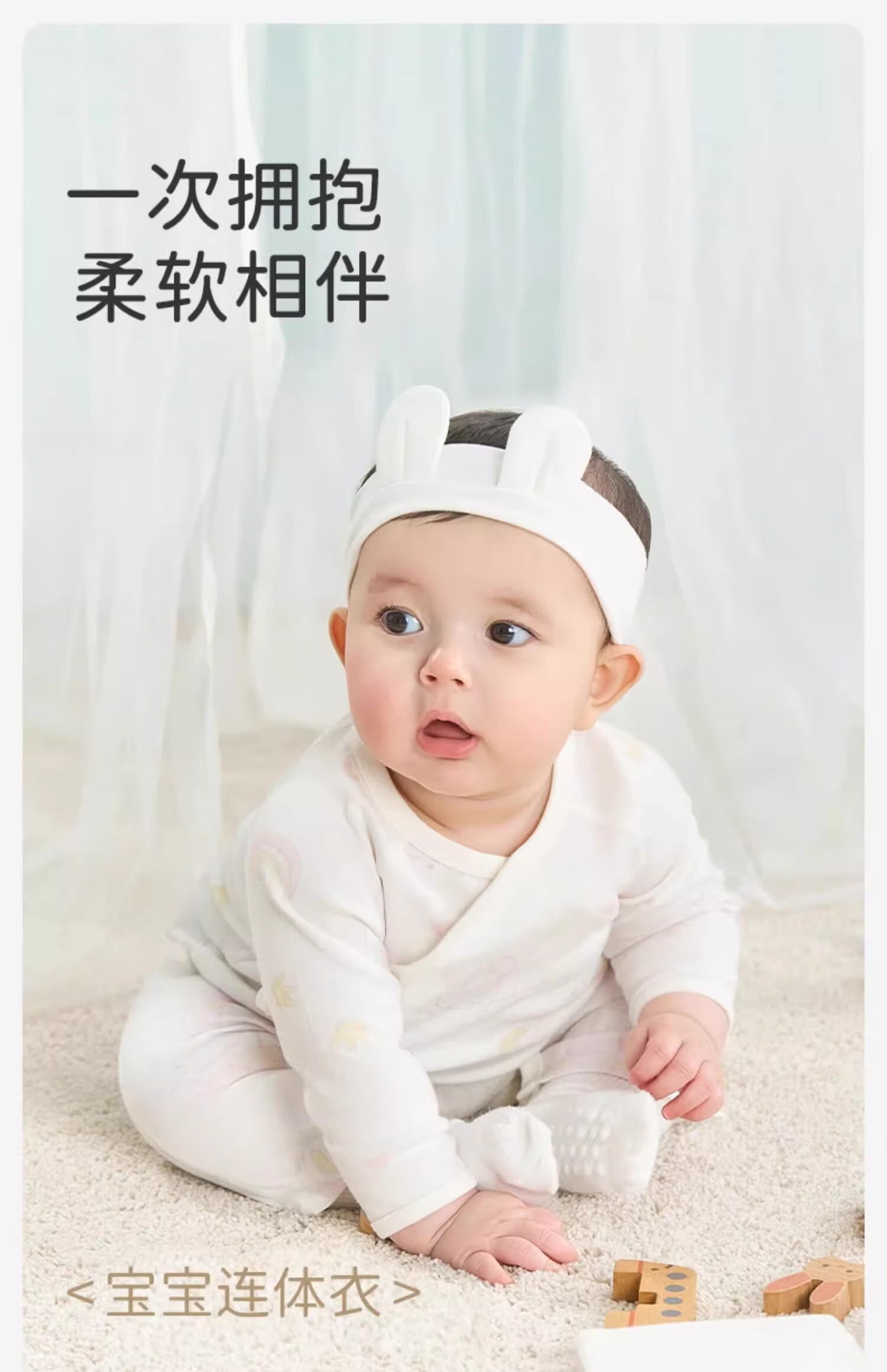 DAVE & BELLA Newborn Baby Spring and Autumn Romper Monk Suit for Boys and Girls 1
