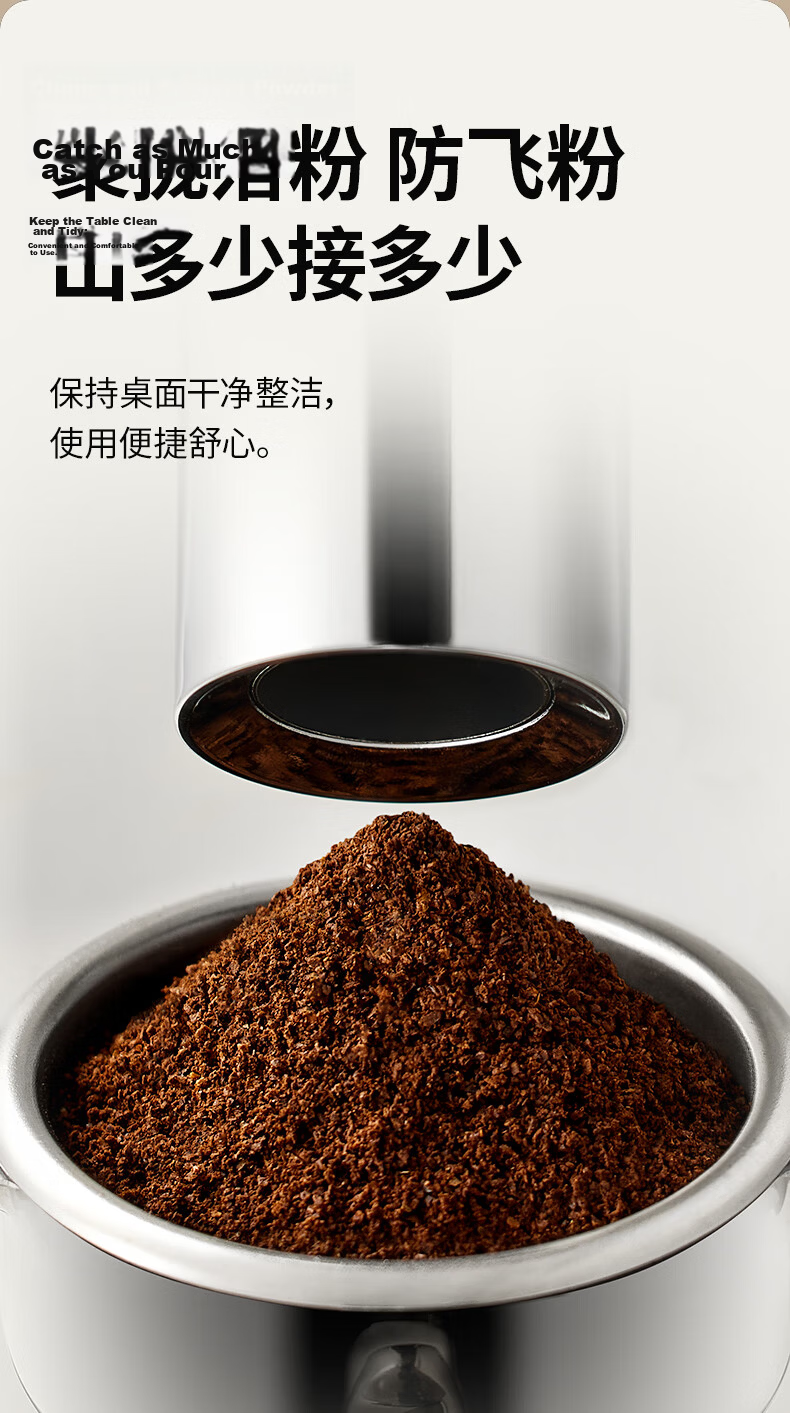 Petrus Fully Automatic Electric Coffee Grinder Home Small Italian Espresso Coffee Mill PE3788 9