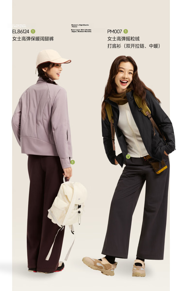 Beneunder Women's Fleece Cotton Mid-Warm Stretch Hooded Outdoor Sports Jacket Autumn Winter CL231 Dusk Black L 27