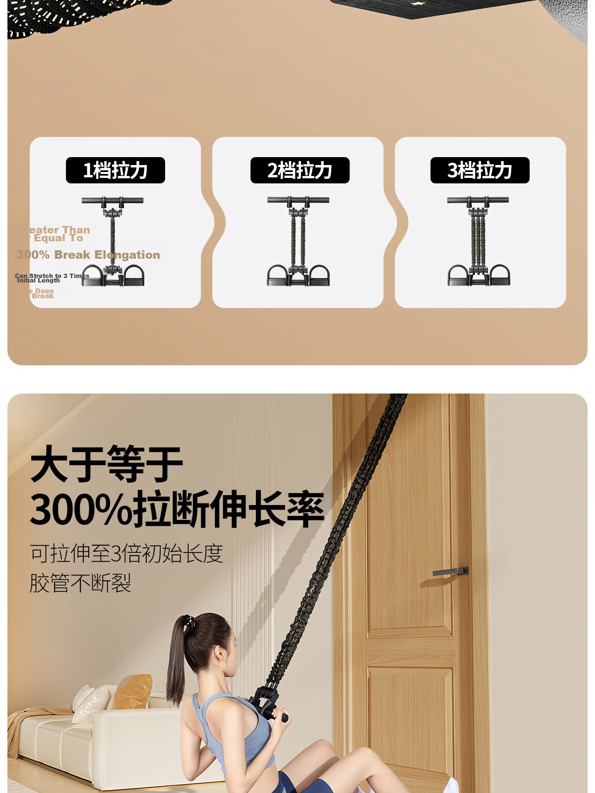 INNSTAR Foot Pedal Resistance Trainer Fitness Equipment Sit-up Assistant Abdominal Exercise Home Pilates Workout 5