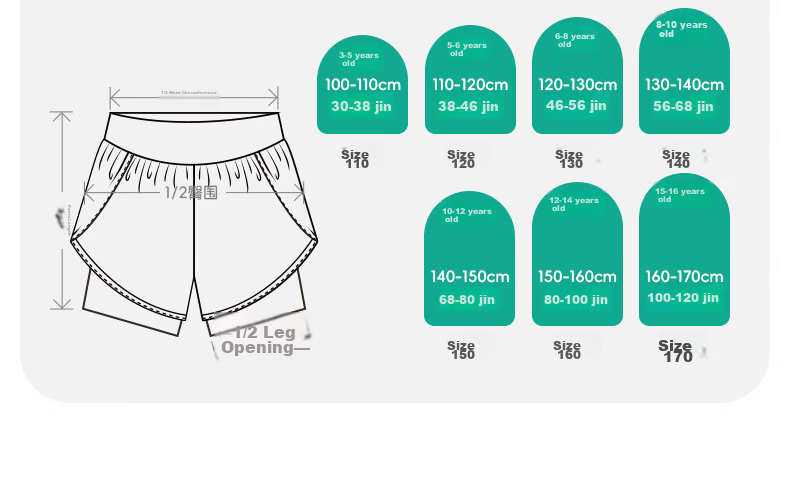 Baleno Girls Summer Shorts Kids Fashion Fake Two-Piece Loose Casual Thin Pants 10